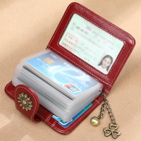 信用卡夾 卡片包 大容量卡包牛皮防盜刷信用錢包卡套多卡位女卡夾皮夾小駕駛證超薄『my0816』