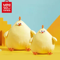 MINISO Genuine Dundun Chicken Plush Doll Cute Cartoon Chicken Plush Toy Super Soft Sleeping Pillow Children's Birthday Gift