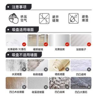 啜盤式毛巾架衛生間免打孔浴室伸縮毛巾杆置物架浴巾掛杆收納掛架