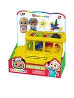 ของเล่น Fun Brick School Bus Kit รุ่น DMC1201213E000 สีเหลือง