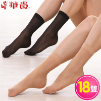 【華貴】短絲襪 3 5 7塑型美腿(18雙)