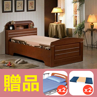【康元】二馬達護理床電動床禾楓LED燈床H520，贈品：床包x2，防漏中單x2