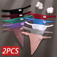 2PCS/Set Seamless Thongs Women's Panties FINETOO G Strings Sexy Lingerie Underwear Women Solid Cotton Pantys Tanga Mujer M-XL