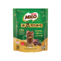 【MILO美祿】雀巢美祿 2.5X極濃黑巧風味10入(減糖版)
