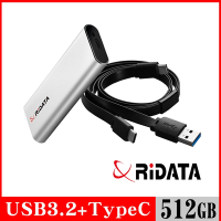 RIDATA錸德 RV01 512GB 外接式固態硬碟SSD