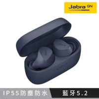 【Jabra】Elite 2 真無線藍牙耳機