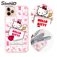 【apbs】三麗鷗 Kitty iPhone 11 Pro Max / 11 Pro / 11 減震立架手機殼(口袋凱蒂)