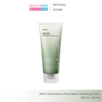 ANUA Heartleaf Pore Control Cleansing Oil / Quercetinol Pore Deep Cleansing Foam / Anua Peach 70% Ni