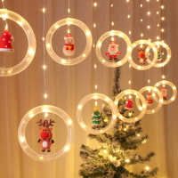 LED雙環許愿球冰條燈圣誕節窗簾燈房間櫥窗布置圣誕樹麋鹿窗簾燈