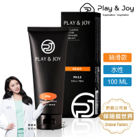 【Play&amp;joy】水性潤滑液1入-絲滑清爽型(100ml)