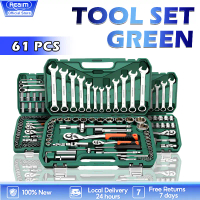 Hot Sale REAIM Tool Box Set 61PCS Wrench Tool Set Tool Repair Tools