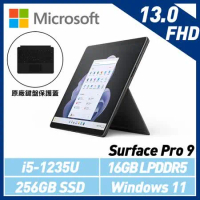 原廠鍵盤護蓋組Microsoft Surface Pro 9 i5/16G/256G 石墨黑QI9-00033(不含筆)