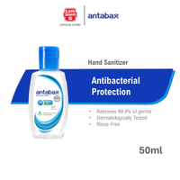 เจลล้างมือ antabax 50ml