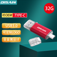 คอมพิวเตอร์ศัพท์มือถือใช้ได้สองแบบ   แฟลชไดรฟ์ USB ของขวัญ   32/64/128g  ความเร็วสูง usb3.1/type-c U จาน ~