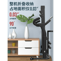 小米適用跑步機可折疊家用男女小型無電室內走路無動力減肥器材機