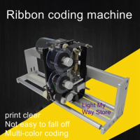 HP241 electric tracking ribbon thermal coding machine intermittent packaging synchronous ribbon pneumatic coding machine