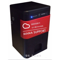 廚餘機 媽媽神播 MAMA SUPPORT 有機肥料