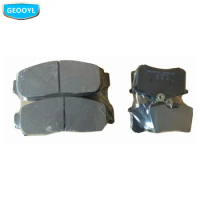 Car Brake Pad,For Geely Coolray,Proton X50,BinYue