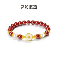 paras kors派熱 護馨珠手串女款硃砂新中式手鍊