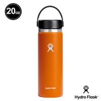 Hydro Flask 官方直營 20oz/592ml 寬口提環保溫瓶 紅土棕