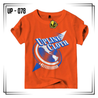KAOS DISTRO ANAK LAKI-LAKI UPLINE CODE UP 078 ORANGE 1-10 TAHUN
