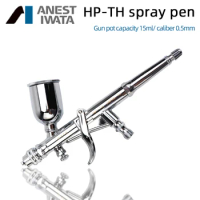 Japan Iwata ANEST spray pen HP-TH 0.5mm nozzle car quick repaint spray paint spot repair small mini spray gun