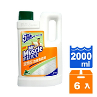 威猛先生 愛地潔 地板清潔劑-森林芬多精 2000ml (6入)/箱【康鄰超市】