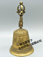西藏密宗十字四股黃銅金剛鈴鐺手搖鈴藏傳佛教法器老物件古董古玩
