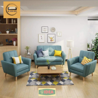IDEA - Sofa Ruang Tamu 211 Seat Elegant Kursi Retro Minimalis
