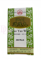 岷山牌 逍遙丸 200粒
