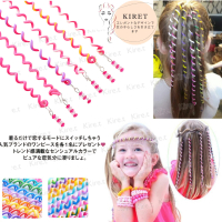 【Kiret】韓版懶人編髮神器 電話線綁辮子髮飾 可愛綁頭髮帶 親子兒童通用6入-粉色(捲髮頭繩髮繩)