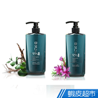 MG 95%天然植萃歐盟香水洗髮精 控油/抗屑 500ml 蝦皮直送 現貨