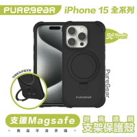 Puregear 普格爾 坦克軍規 支架 Magsafe 保護殼 防摔殼 手機殼 iPhone 15 Pro Max【APP下單9%點數回饋】【APP下單8%點數回饋】
