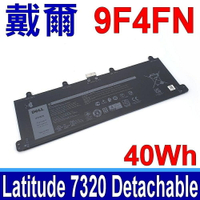 DELL 戴爾 9F4FN 原廠電池 Latitude 7320 Detachable T04H T04H001