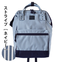 รุ่นใหม่ anello กระเป๋าเป้สไตล์ญี่ปุ่น Rakuten กระเป๋าเดินทาง กระเป๋าเป้สำหรับนักเรียน กระเป๋าโรงเรี