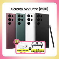三星 SAMSUNG Galaxy S22 Ultra (12G/256G) 6.8吋旗艦智慧手機(媲美新品)