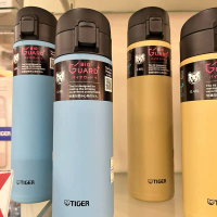 TIGER กระติกน้ำสุญญากาศสีม่วงสดใส ดีไซน์น่ารัก ขนาด 0.45L สำหรับการใช้งานที่สะดวกสบาย