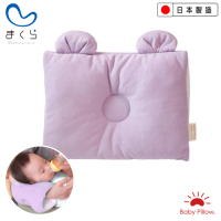 MAKURA【Baby Pillow】兩用型透氣授乳臂枕M-薰衣草紫