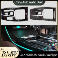 Car Center Console Saddle Panel light For BMW X3 X4 G08 G02 LED Ambient Light Refit Neon Atmosphere Lamp