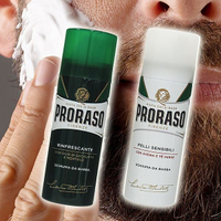 Proraso 經典刮鬍泡(50ml) 款式可選【小三美日】空運禁送 DS023003 男士 男仕 爸爸 父親 型男