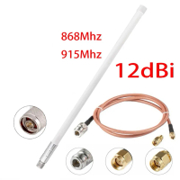 12 dbi Antenna  for RAK Wireless Aerial Helium for Bobcat  for Sensecap  EU868 US915