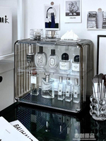 棟哈透明壓克力收納盒高級感香水置物架化妝品護膚品防塵展示櫃 「好物優選生活館」