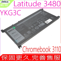 DELL Latitude 3480 YKG3C 電池適用 戴爾  Chromebook 3110 3110 2-in-1 X0Y5M  RF9H3 3ICP5/57/78 YKG3C