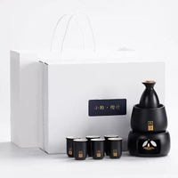 溫酒器酒壺酒杯禮盒家用加熱果酒黃酒老酒暖酒煮酒醒酒器酒具套裝