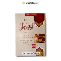 KITAB Kuning Syarah IMRITI - IMRITHI - Nadzom Al Jurumiyah -Ilmu Nahwu