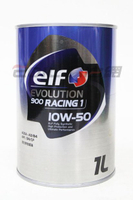 ELF EVOLUTION 900 RACING1 10W50 日本鐵罐 全合成機油【最高點數22%點數回饋】