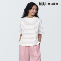 【MUJI 無印良品】女有機棉橫紋圓領短袖T恤(共8色)