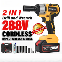 【New】288V Brushless Impact Wrench | Cordless Mesin Bor & Electric Screwdriver Drill Driver | High To