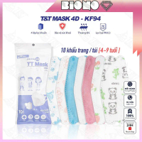 Khẩu trang 4D KF94 cho bé chính hãng cao cấp tiêu chuẩn y tế 4 lớp kháng khuẩn set 10 cái