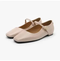 SAPPUN Ariel Square Mary Jane Flats (1cm) - Flat Shoes Wanita 38 LIGHT PINK